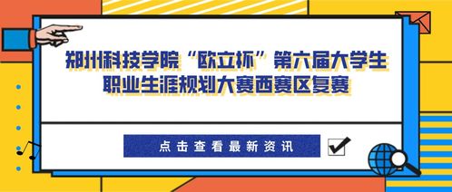 計算機網(wǎng)絡(luò)工程施工實踐與驗收 從項目導(dǎo)論到工程落地的專業(yè)探索